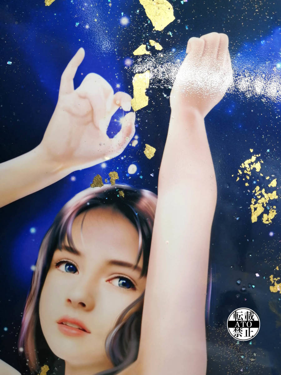 真作【星の雫】11/25 サイズ(275×400mm)本物の純金を使用 限定 希少