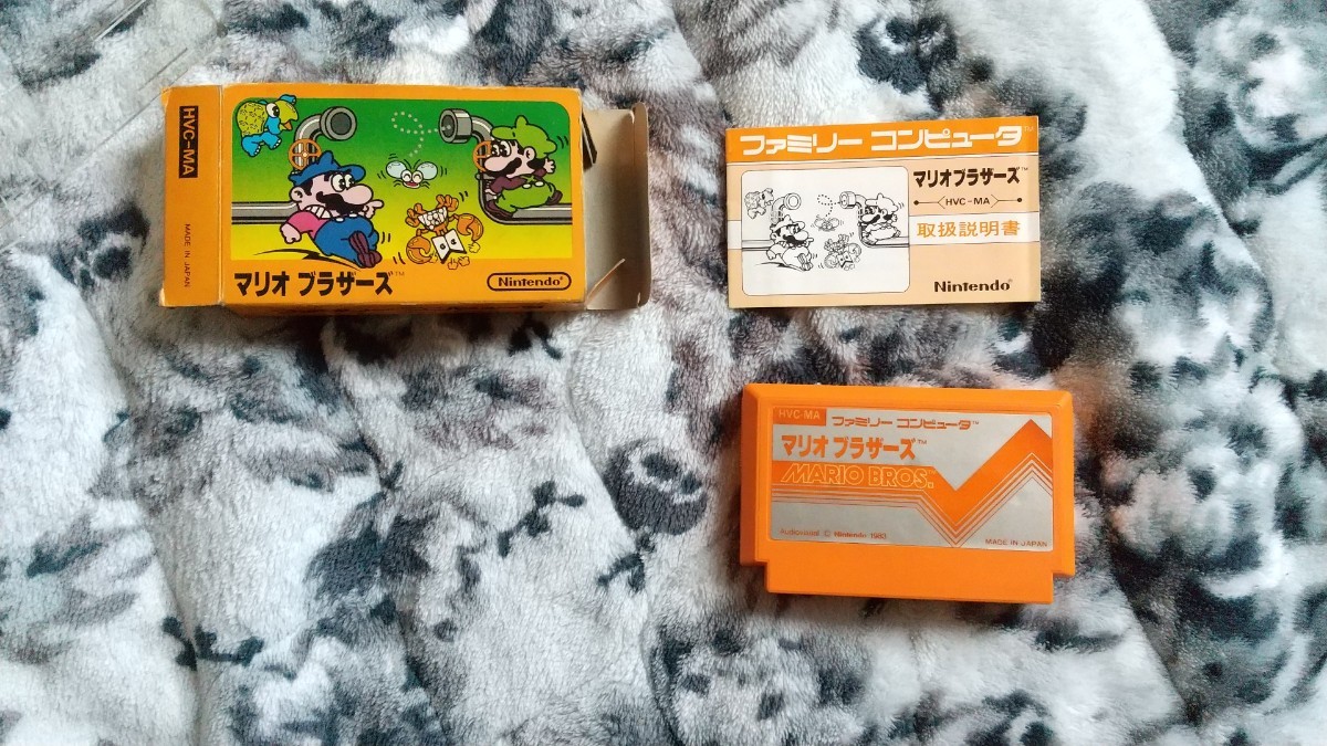 ファミコン マリオブラザーズ 小箱|Yahoo!フリマ(旧PayPayフリマ) ファミコン マリオブラザーズ 小箱|Yahoo!フリマ(旧PayPayフリマ)