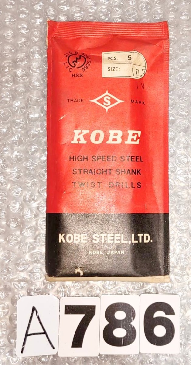 KOBE　STEEL　ストレートドリル　10.7mm　5pcs　 NO,A786_画像1