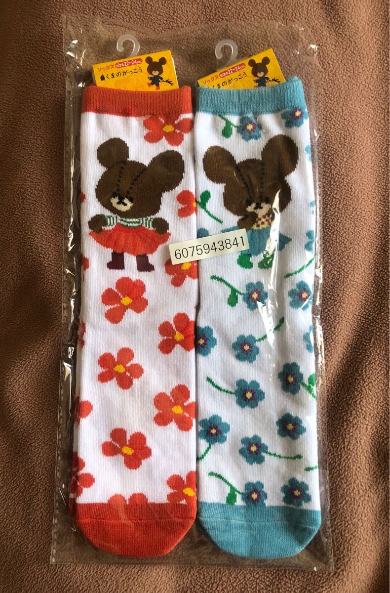 新品&未使用 くまのがっこう ソックス2足セット|PayPayフリマ ベビーソックス くまのがっこう 2足セット