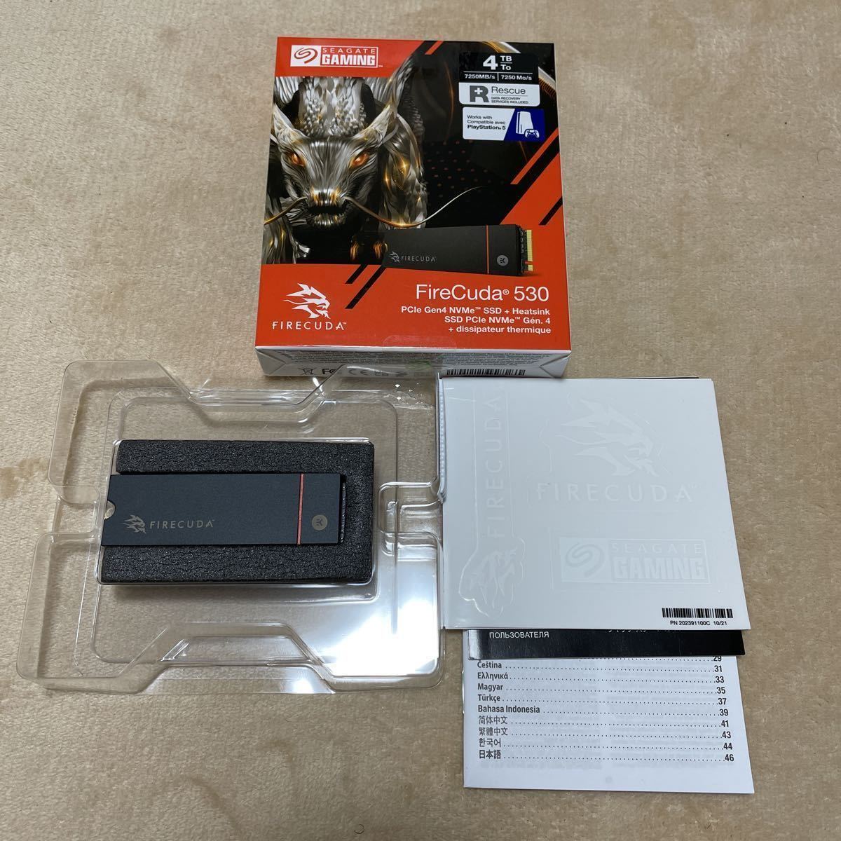 Seagate FireCuda 530 M.2 SSD ヒートシンク付き PS5動作確認済み 4TB