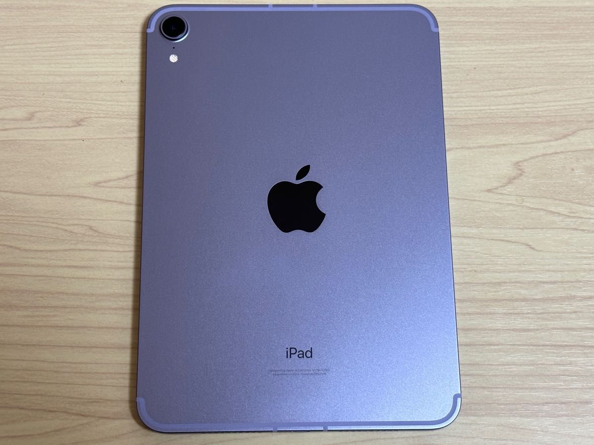 春新作の iPad iPad mini6 256GB mini6 Wi-Fi 64GB wifi＋Cellular Cellular ピンク パープル  第6世代 SIMフリー 未使用ガラスフィルムおまけつき