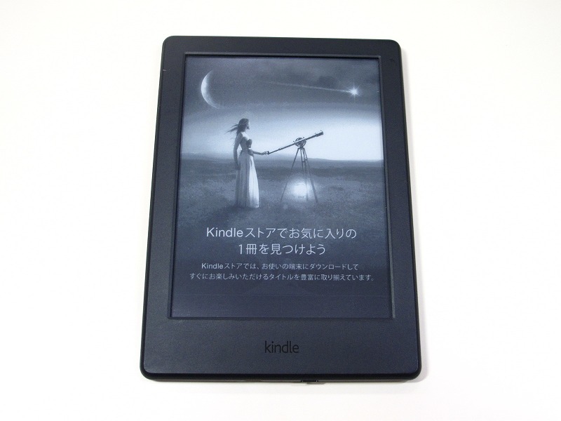 Amazon Kindle SY69JL no. 8 generation Wi-Fi 4GB black advertisement equipped Amazon gold dollar E-reader 