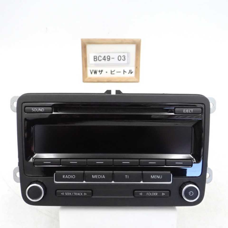 平成24年 フォルクスワーゲン VW ザ・ビートル 16CBZ 純正 デッキ オーディオ CD ラジオ VW-1K0 035 183 B 中古 即決_画像1