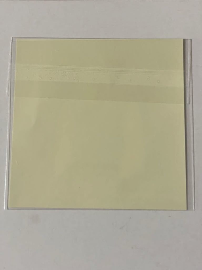 新品未開封☆ミュージカル『 ルードヴィヒ 』☆ 中村倫也 特製ステッカー☆ムビチケ購入特典☆~Beethoven The Piano~☆トップコート(ミュージカル)|売買されたオークション情報、ヤフオク! の商品情報をアーカイブ公開 ルードヴィヒ ムビチケ特典ステッカー 中村倫也