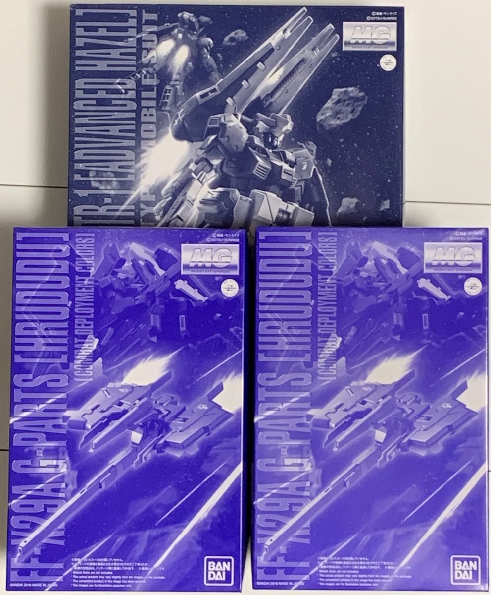 期間限定特価 MG 素組完成品 ガンダムTR-1 HGUC [ヘイズル・アウスラ