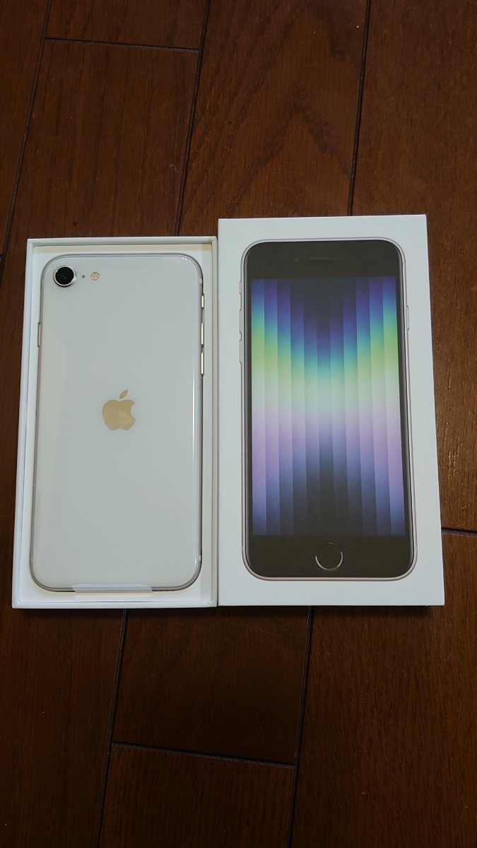 新品 iPhone SE3 本体 第3世代 64GB Starlight スターライト 白