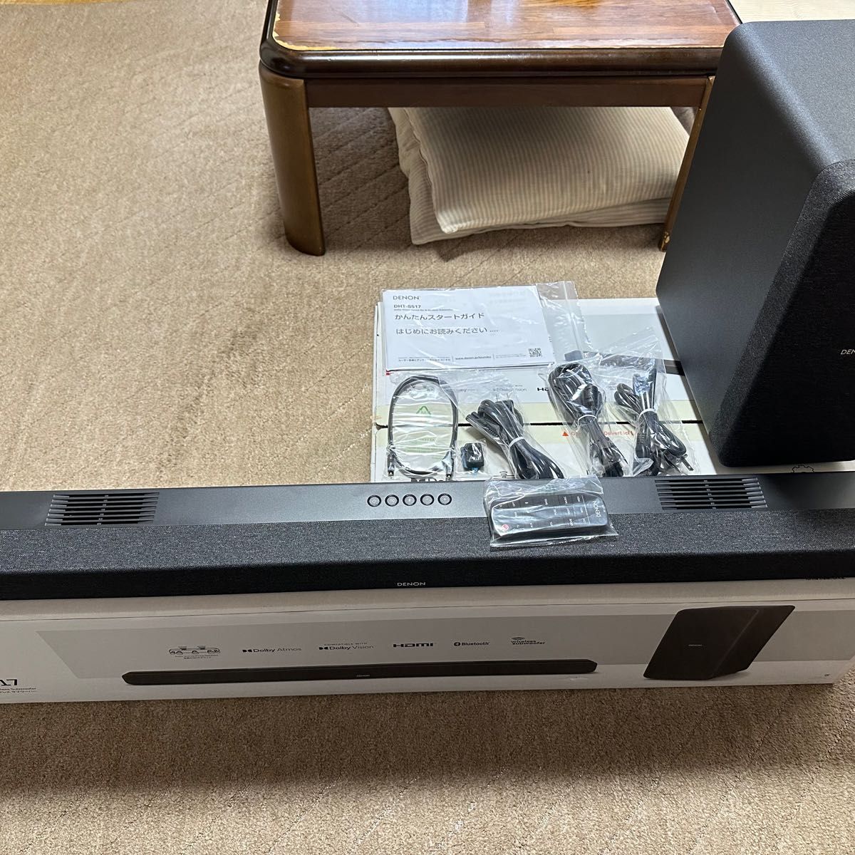 極美品】DENON DHT-S517 | odmalihnogu.org