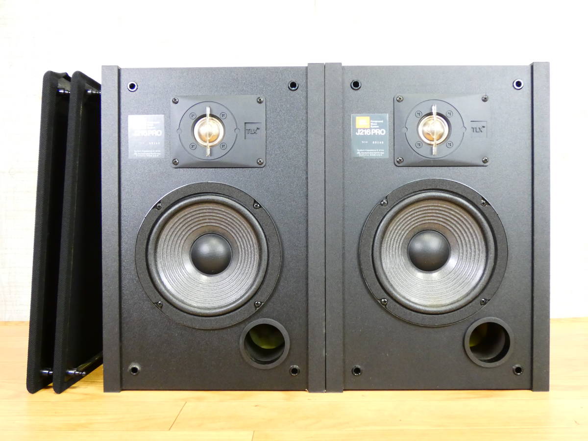 国内外の人気が集結 JBL J216.PRO 2ウェイ 2スピーカー バスレフ方式
