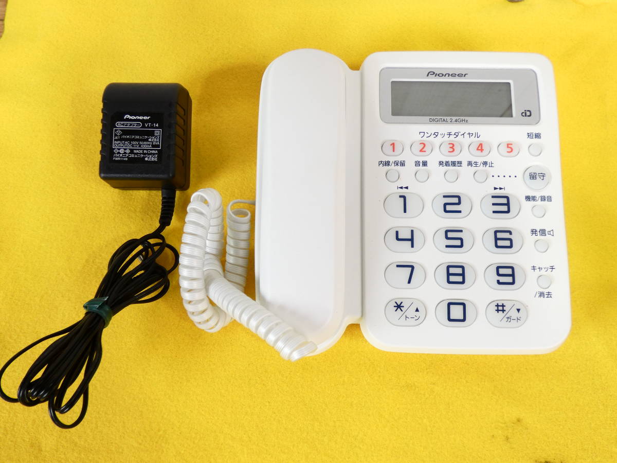 PIONEER パイオニア TF-VD2230-W コードレス電話機 親機 子機２台 ※動作確認 現状品@80(3)の画像3