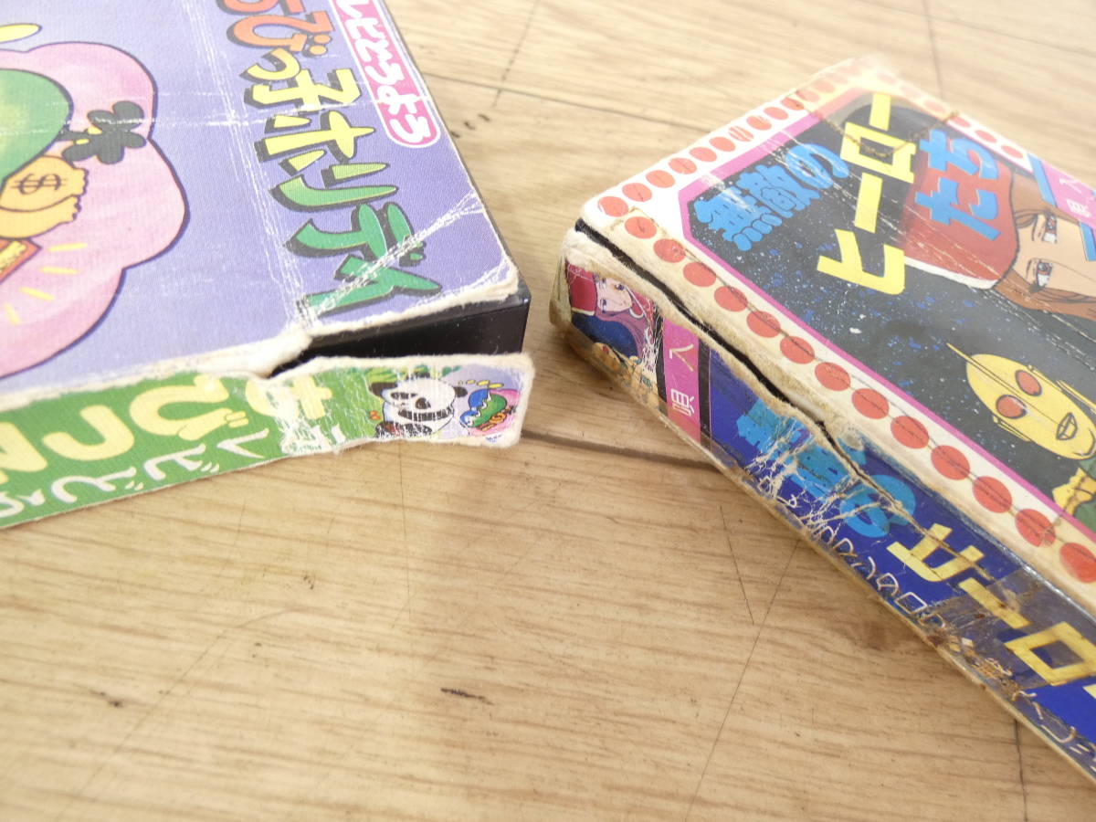 ^ песни из аниме кассетная лента 7 пункт совместно телевизор ... Arale-chan Doraemon песни из аниме * утиль @ стоимость доставки 520 иен (3)