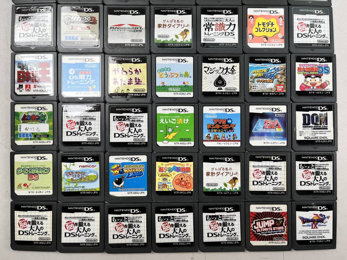 Yahoo!オークション - ♪【中古】Nintendo DS ソフト 63本 まとめ