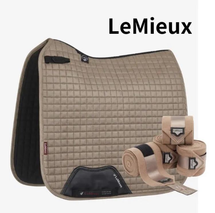 新品 LeMieux レミュー サドルパッド バンテージ セット 乗馬 馬 茶色