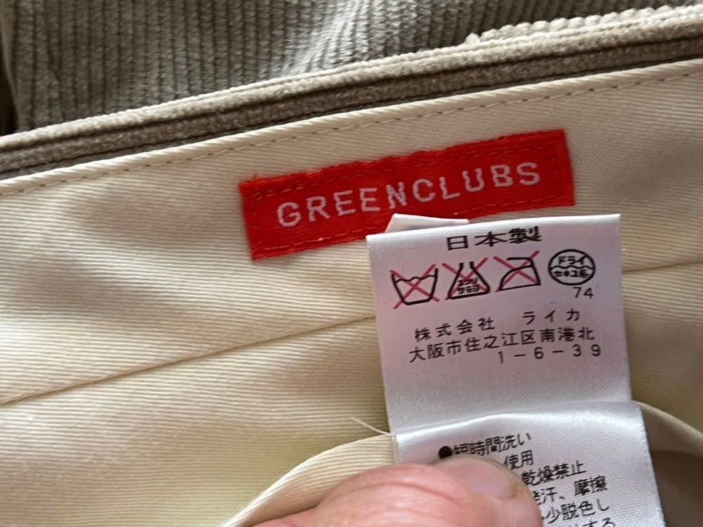 ｗ８２【美品/日本製】 GREEN CLUBS グリーンクラブ ライカ社 コーディロイ パンツ ツータック　ベージュ系　ゴルフ_画像8
