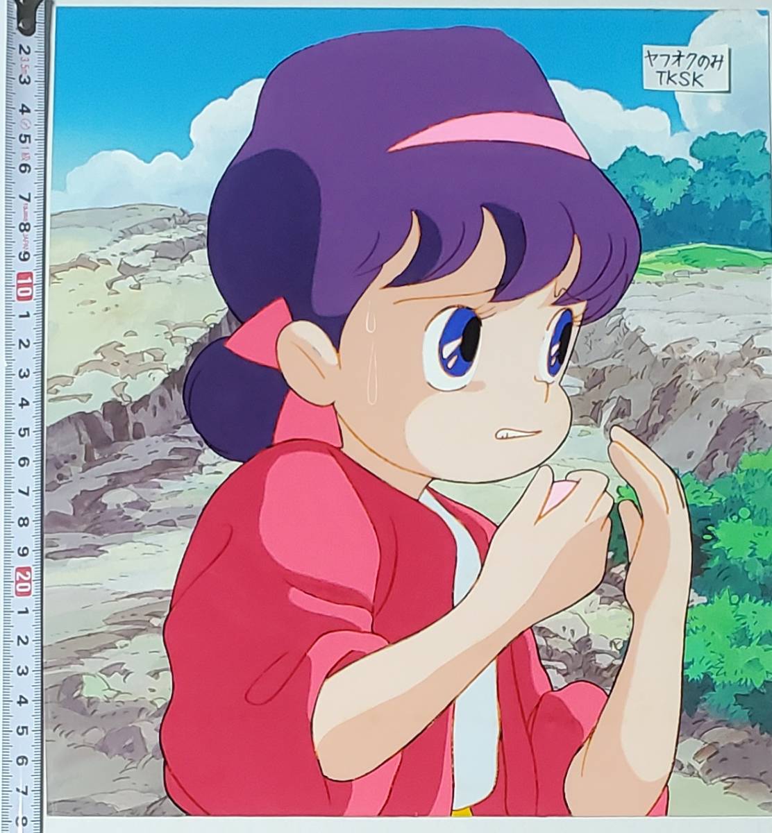 ひみつのアッコちゃん 加賀美あつ子 セル画 セル画 ひみつのアッコちゃん 加賀美あつ子 セル画 セル画