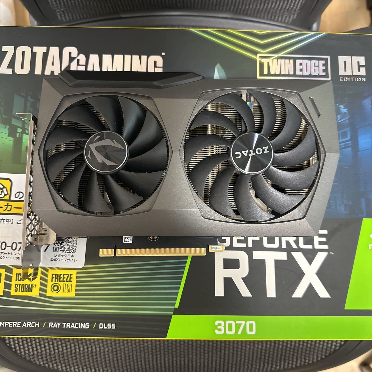 ドです】 GeForce RTX3070 8GB ビデオカード グラフィックボード