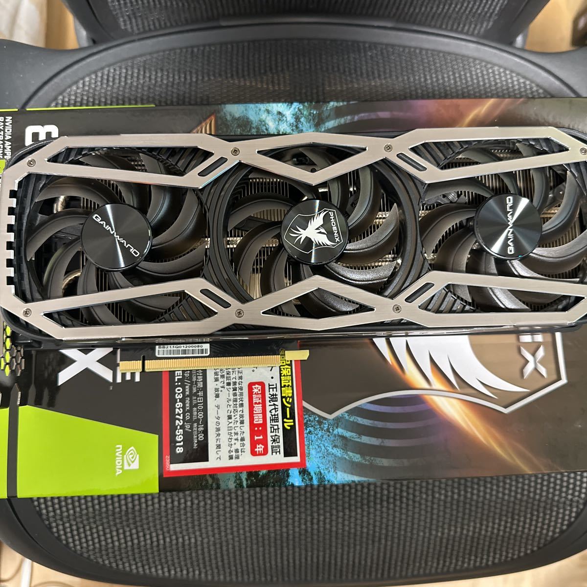 にてキャン GeForce RTX3070 8GB ビデオカード グラフィックボード