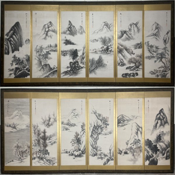 屏風屋】194 西森墨堂 筆 水墨山水画 屏風 高さ 約173cm 六曲一双 紙本 ...