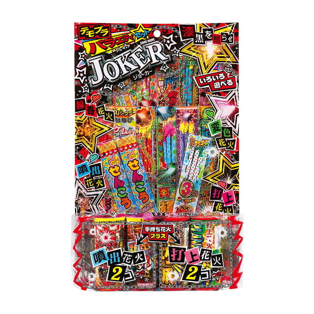 temo pra Joker 4947 (.. в наличии удар сверху ароматическая палочка фейерверк варьете комплект мусорный пакет есть ) бесплатная доставка 