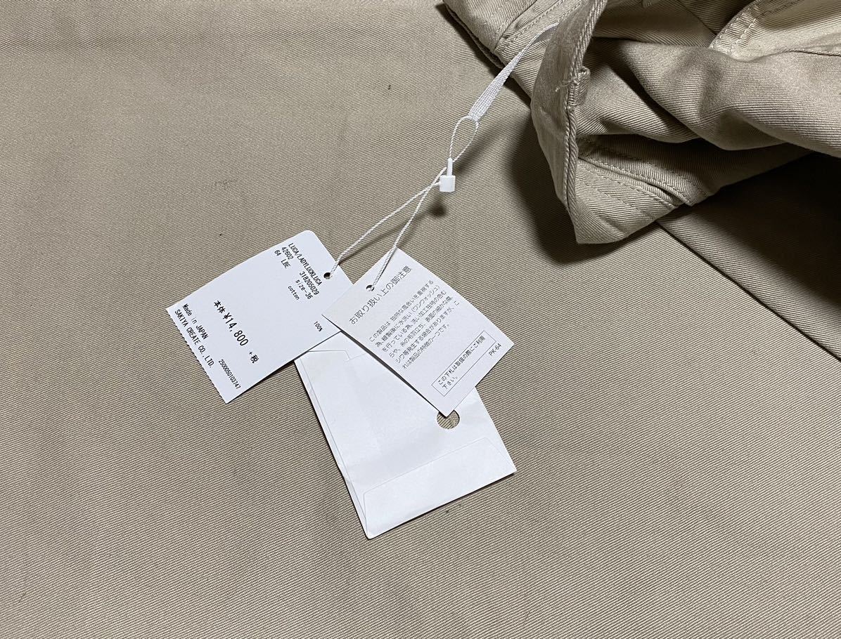 item_image_7