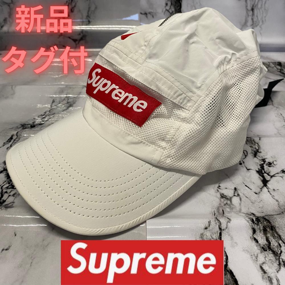 新品】20FW Supreme ZIP MESH CAMP Cap 白 シュプリーム ジップ