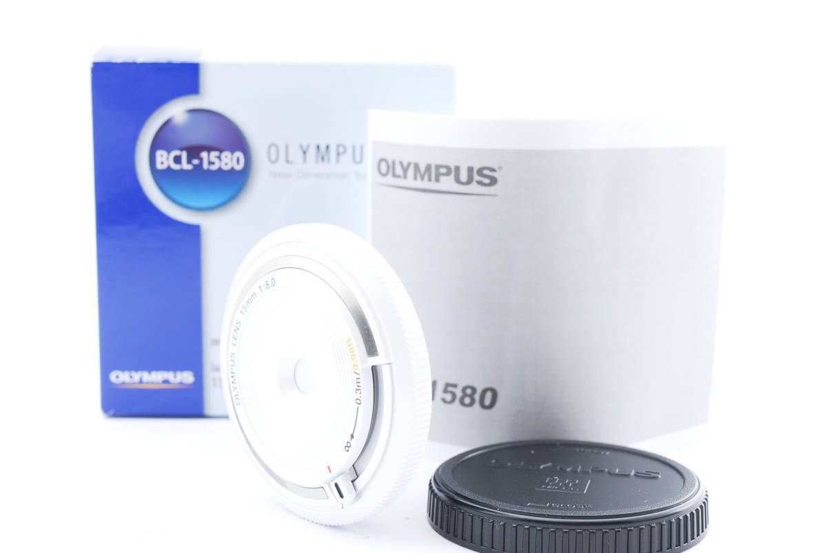 美品 オリンパス BCL-1580 15mm f8.0 ミラーレスカメラ ホワイト Olympus 401