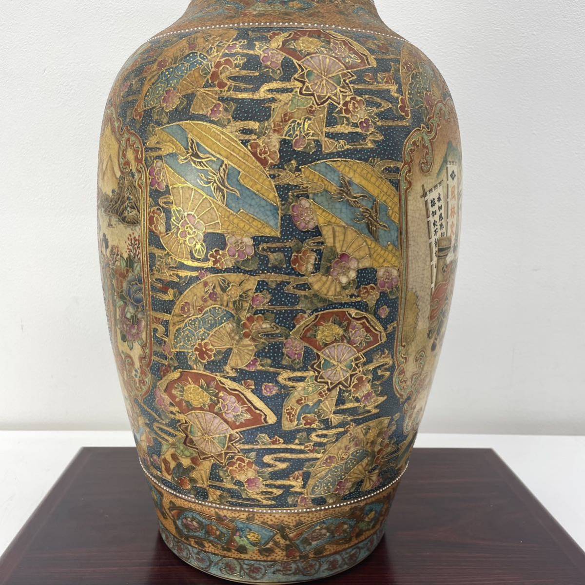 高岡銅器 兼荀 双龍獣耳骨董品 峰雲 花瓶花器 アンティーク青銅尺3寸