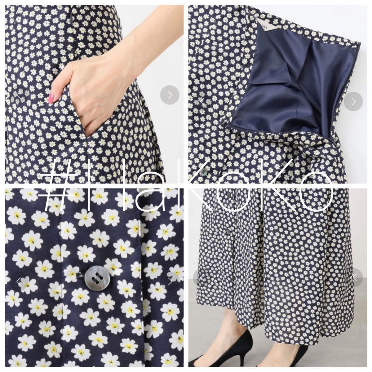 【新品タグ付】 IENA イエナ レトロフラワースカート フレア ネイビー 36 5