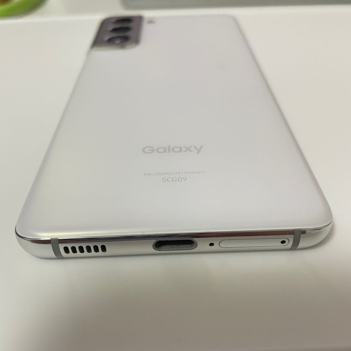 美品 Galaxy S21 5G ホワイト 256 GB SIMフリー au SCG09|Yahoo