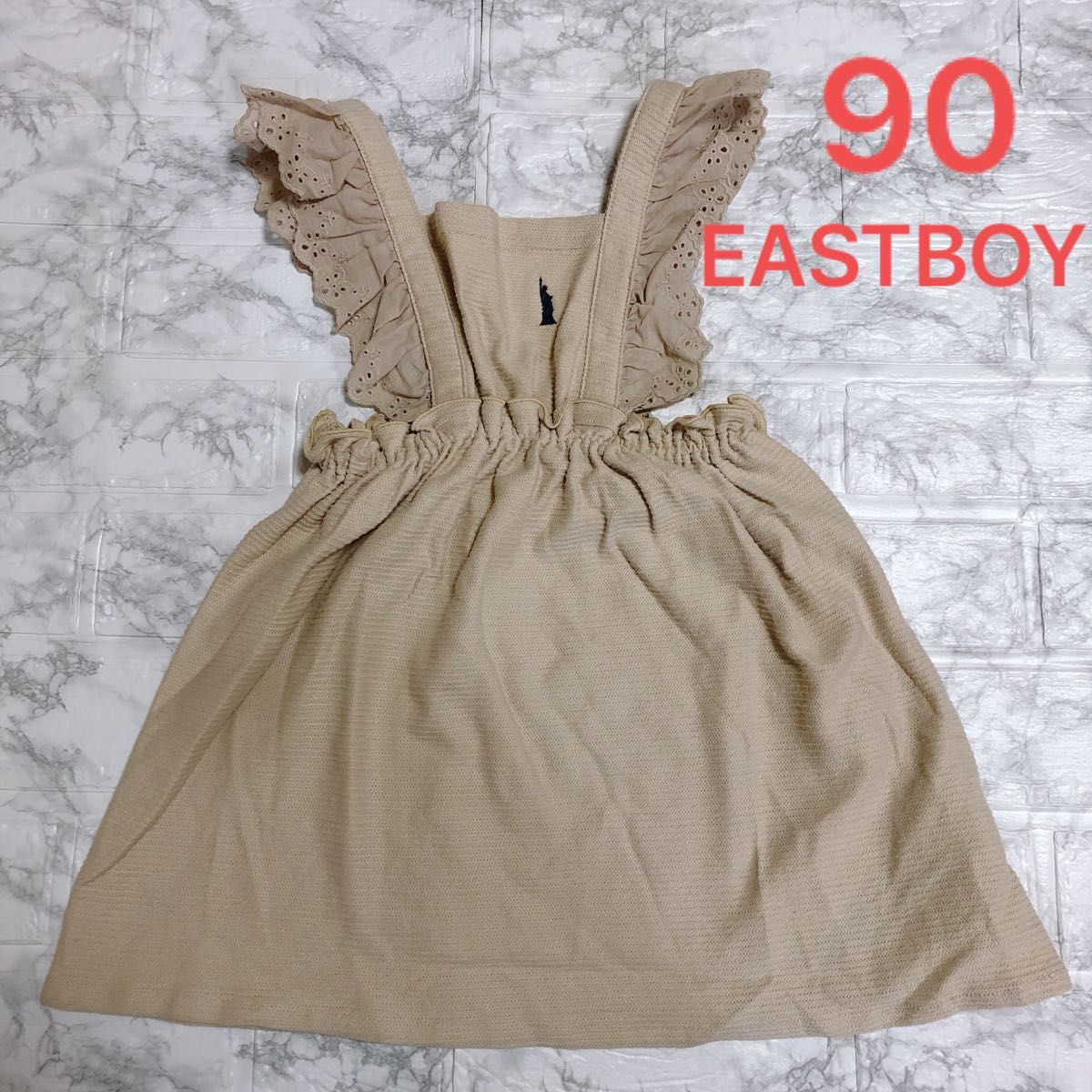 イーストボーイ EAST BOY ワンピース ワッフル ベージュ 女の子 90