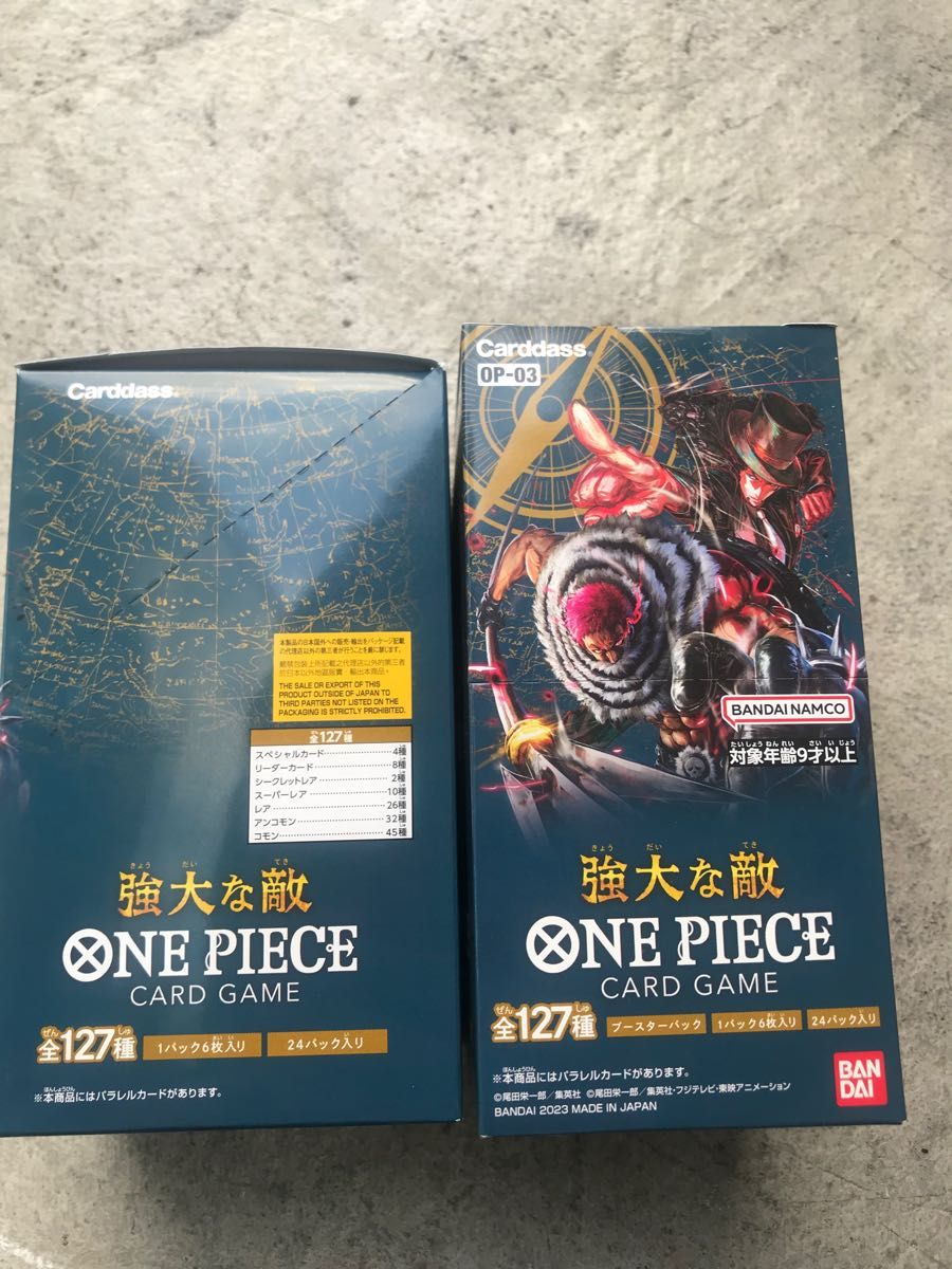 未開封BOX】 ONE PIECE ワンピース カードゲーム 強大な敵 OP-03 2BOX