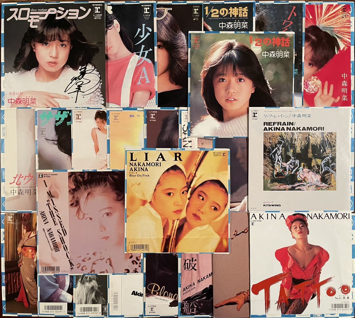 Yahoo!オークション   中森明菜 新品 美品 EP レコード 枚