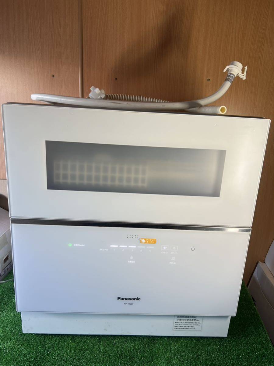 Panasonic NP-TZ200 食器洗い乾燥機 食洗機 2020年製 パナソニック ...