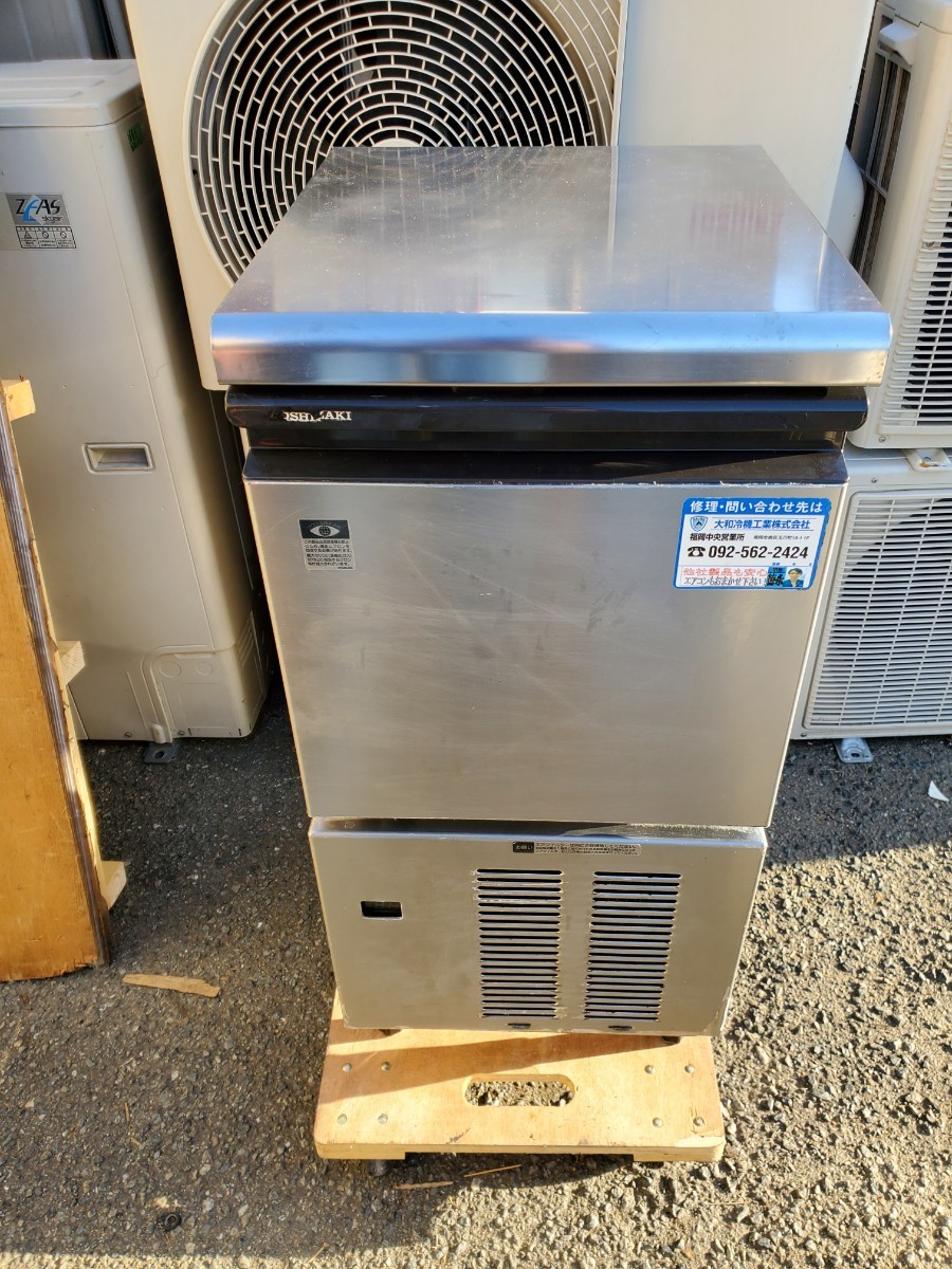 人気沸騰】 ▽ホシザキ☆ 全自動製氷機☆IM−25L☆キューブアイス