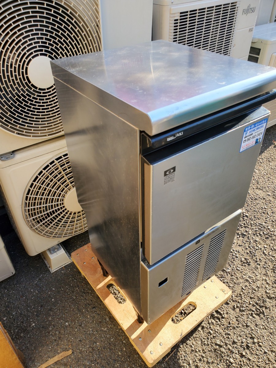 ▽ホシザキ☆ HOSHIZAKI☆ 全自動製氷機☆IM−25L☆キューブアイス ▽ホシザキ☆ HOSHIZAKI☆ 全自動製氷機☆IM−25L☆キューブアイス