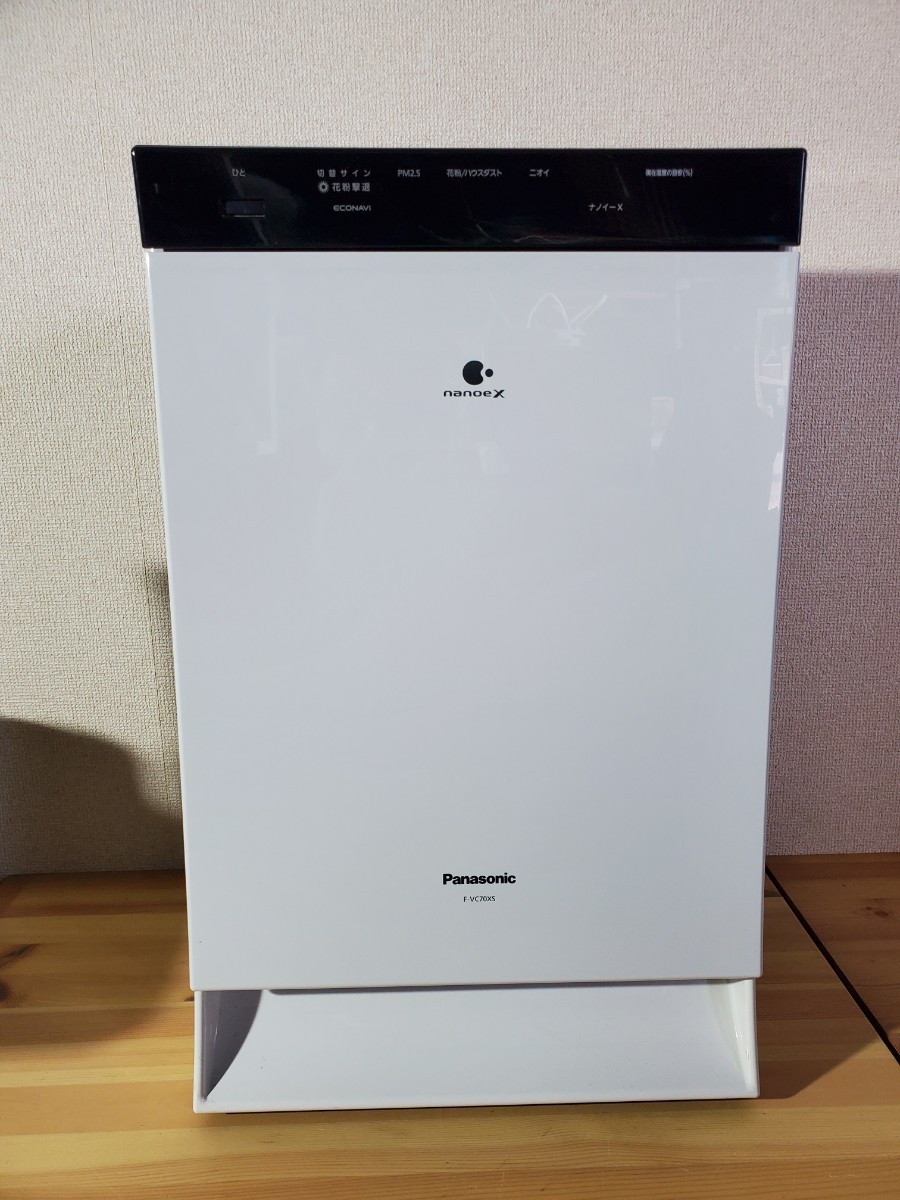 ふるさと納税 美品 Panasonic パナソニック 加湿空気清浄機 F-VC70XS