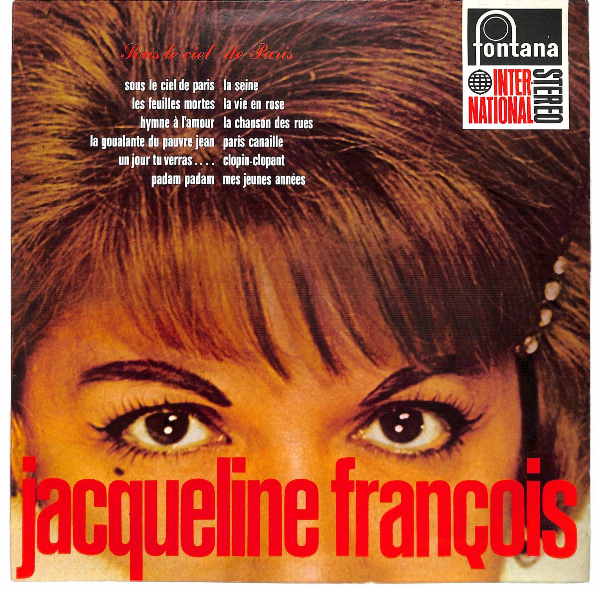 d2746/LP/蘭/Jacqueline Francois/Sous le ciel de Paris の商品詳細