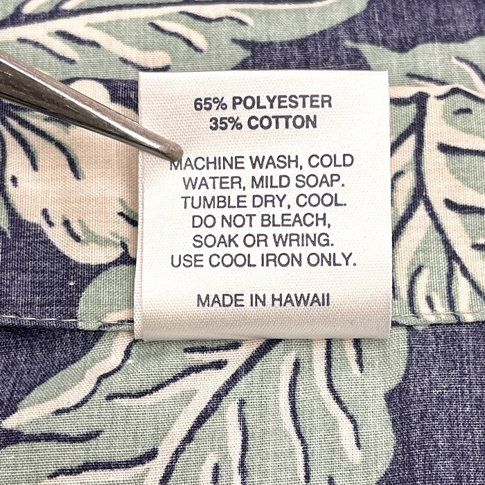 ROYAL CREATIONS HAWAII - L メンズ オープンカラーシャツ アロハ柄 花柄 半袖 ハワイ製 ポリ×綿 杢ネイビー×グリーン×オフホワイト 紺_画像4