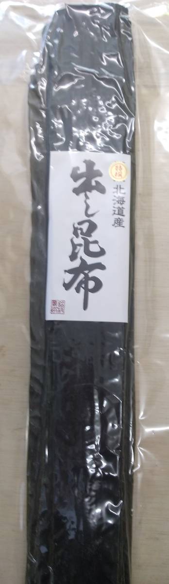 お得　枕崎産荒本鰹節原料　花かつお　２ｋｇ　北海道産　促成真昆布　１ｋｇ_画像2