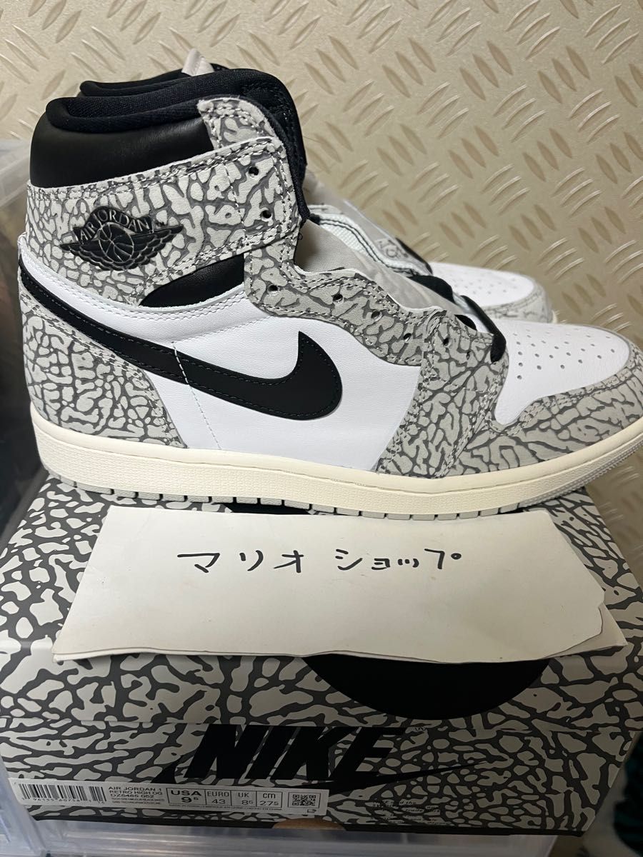 エバニュー 【期間限定値下げ】NIKE aj1 ホワイトセメント 27.5cm