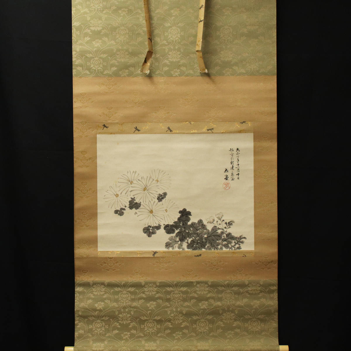 ■ 川合玉堂 ■ 紙本 肉筆日本画 “白菊” ＜230306057＞