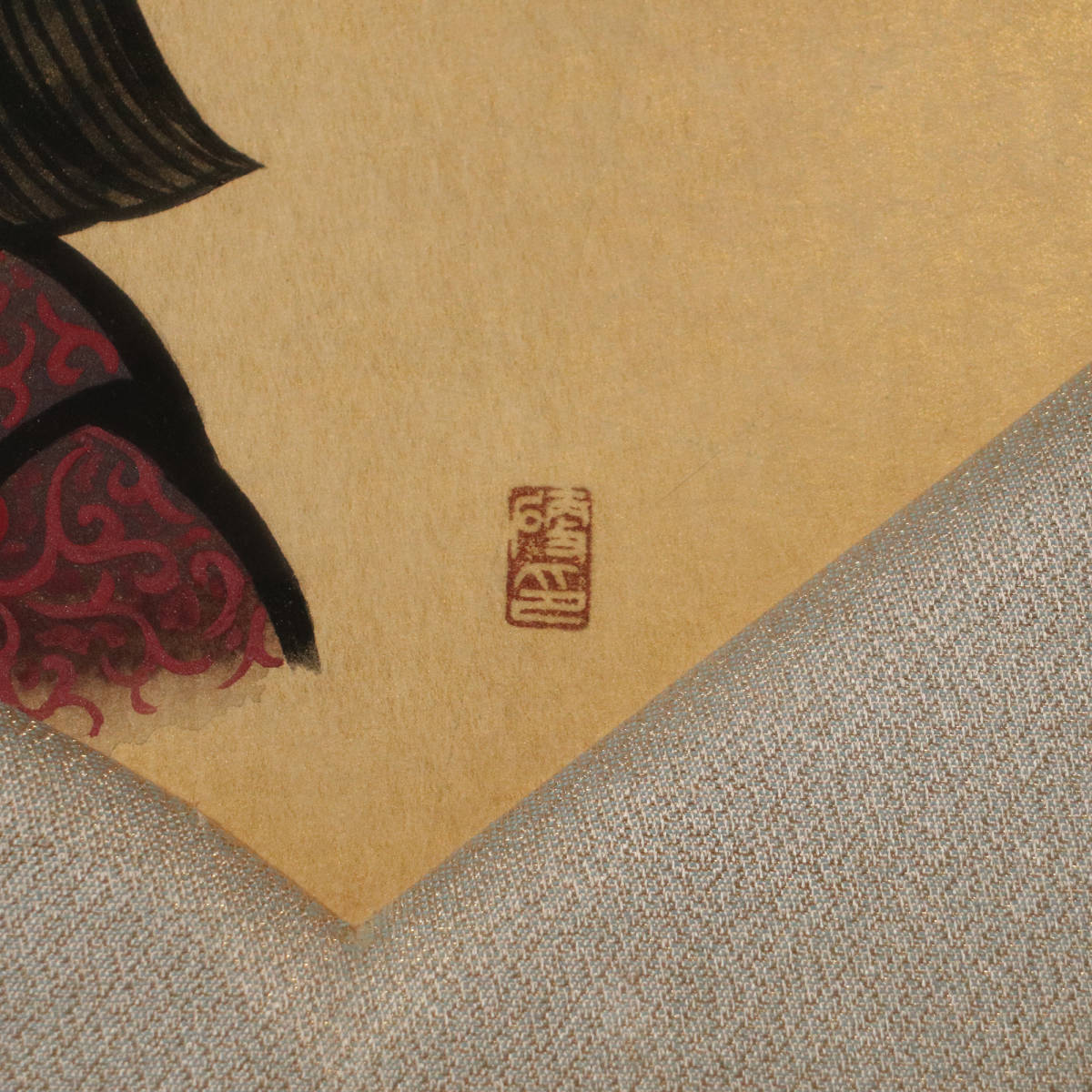 □ 小山硬 □ 「天草」日本画/彩色 扇面 共シール付属 230329001