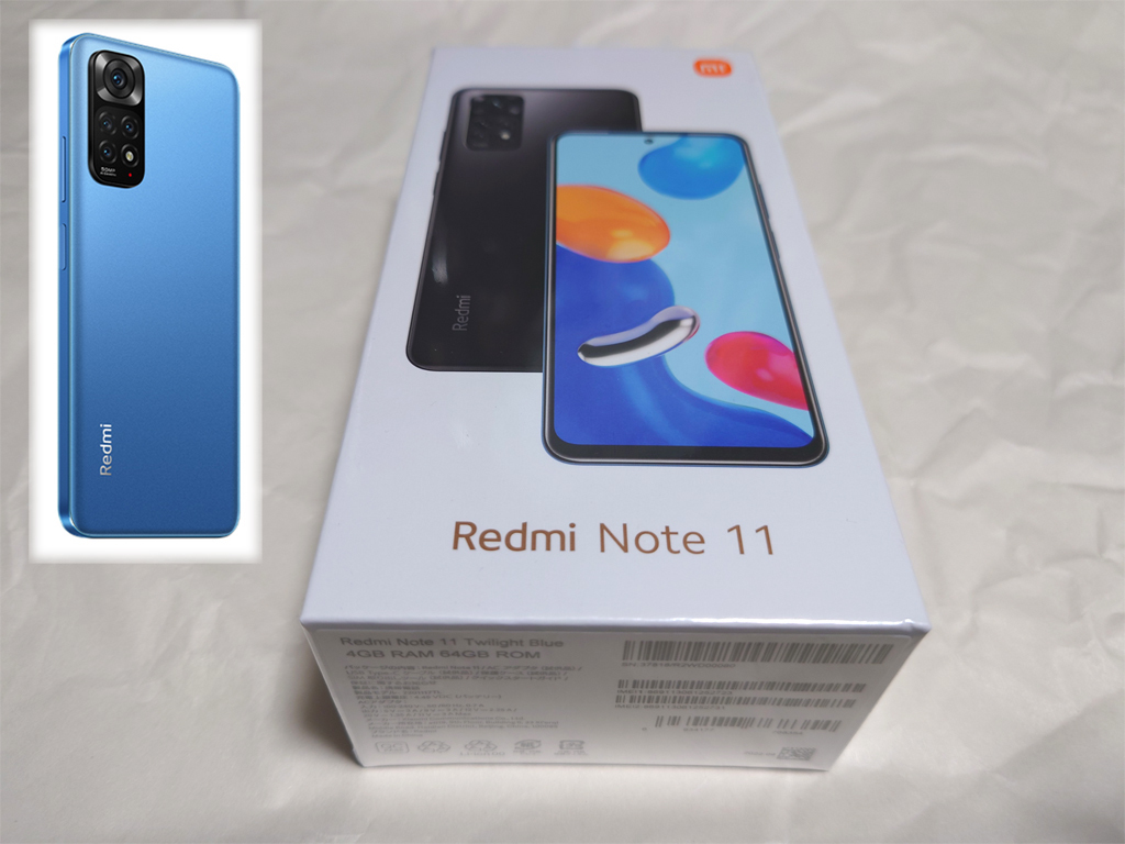 【SALE／67%OFF】新品未開封 Xiaomi Redmi Note 11 twilight blue