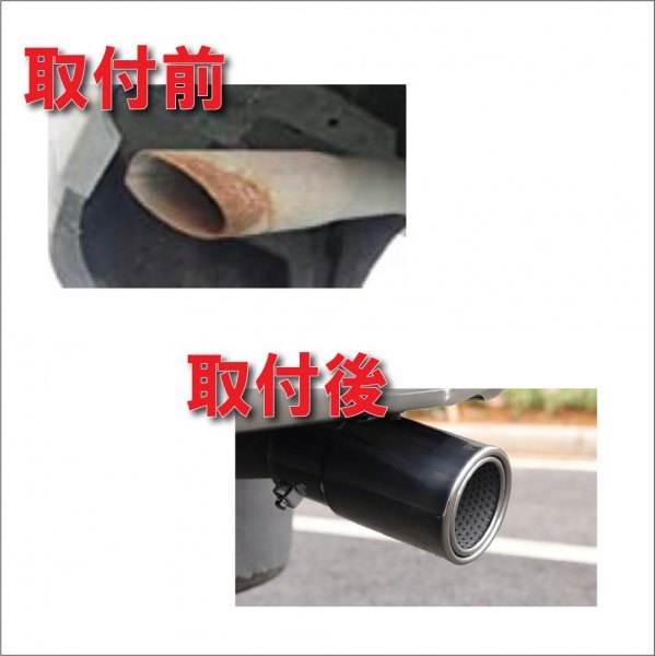  Toyota Land Cruiser Prado 150 series exclusive use muffler cutter muffler with function PRADO emblem ( black metallic )