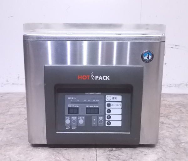 中古厨房 ホシザキ 真空包装機 HPS-200A-HP ホットパック真空パック 350×450×320 /23B0410Z_画像2