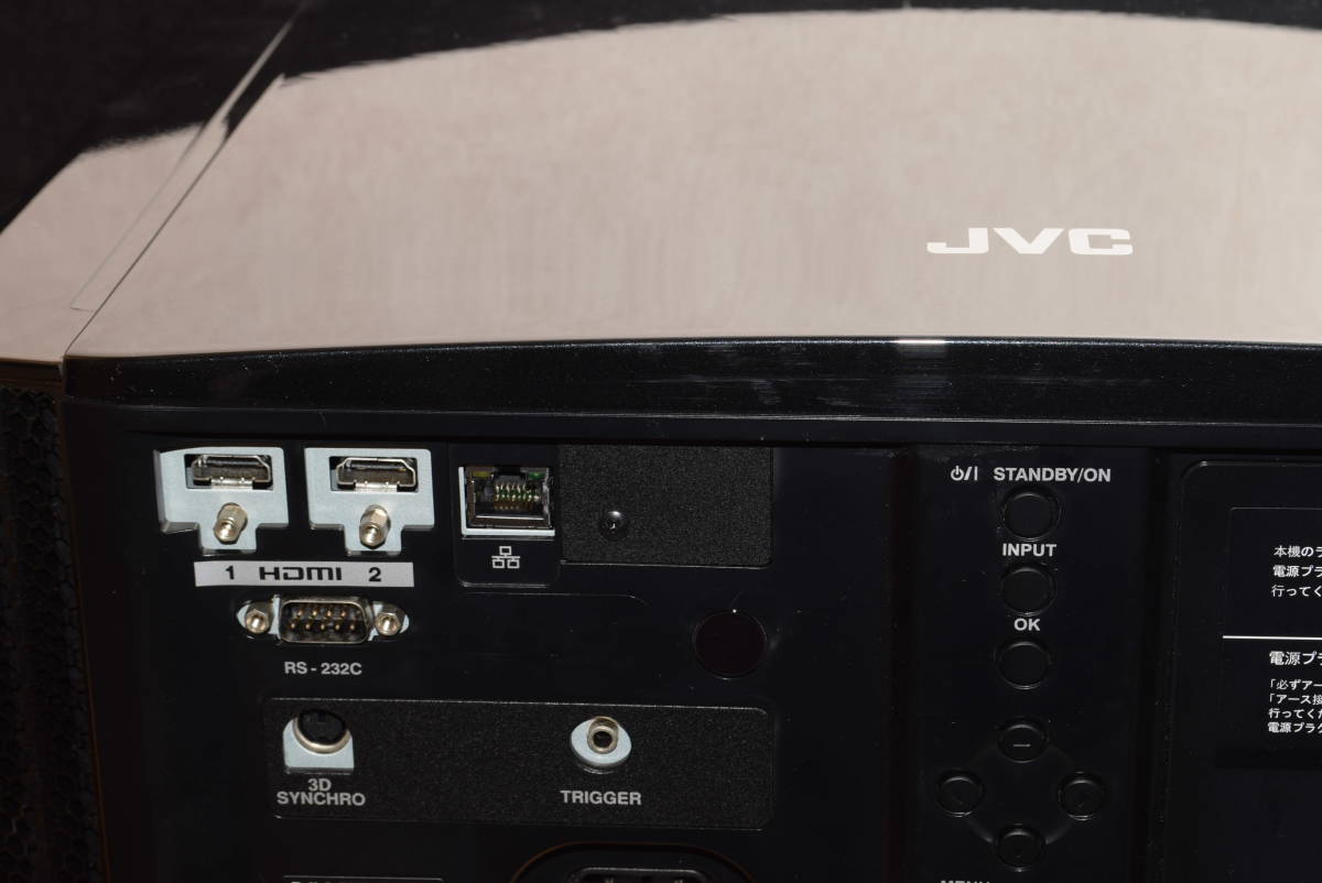 わずか1378時間 JVC KENWOOD DLA-X750R-B D-ILA ホームシアター プロジェクター ケンウッド_画像3