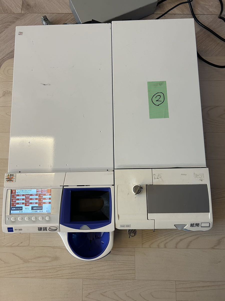 GLORY/グローリー 自動釣銭機 硬貨つり銭機RT-300と紙幣つり銭機 GLORY/グローリー 自動釣銭機 硬貨つり銭機RT-300と紙幣つり銭機