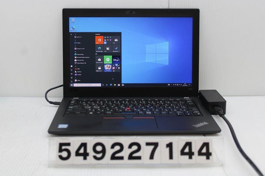 正規 Lenovo ThinkPad X280 Core i5 8250U 1.6GHz/8GB/256GB(SSD)/12.5
