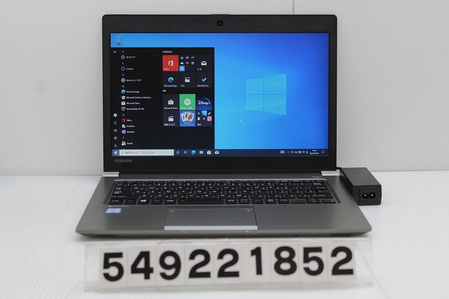 東芝 dynabook R63/B Core i5 6300U 2.4GHz/8GB/256GB(SSD)/13.3W