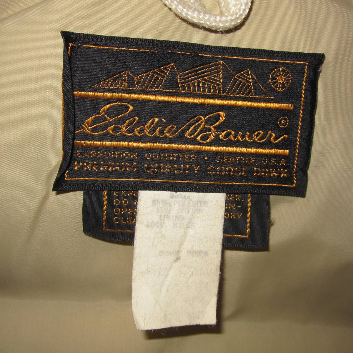 70s エディーバウアー ポーラーパーカー (XS) / Eddie Bauer 70s エディーバウアー ポーラーパーカー (XS) / Eddie Bauer